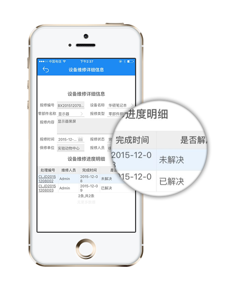 凯发·k8(国际) - 官方网站