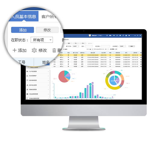 凯发·k8(国际) - 官方网站