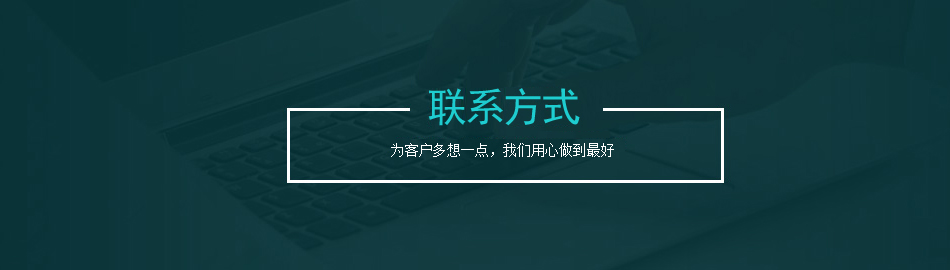 凯发·k8(国际) - 官方网站